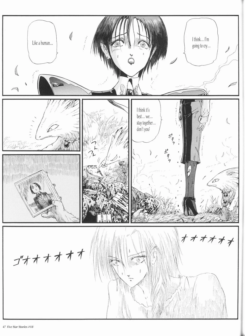 Page 48