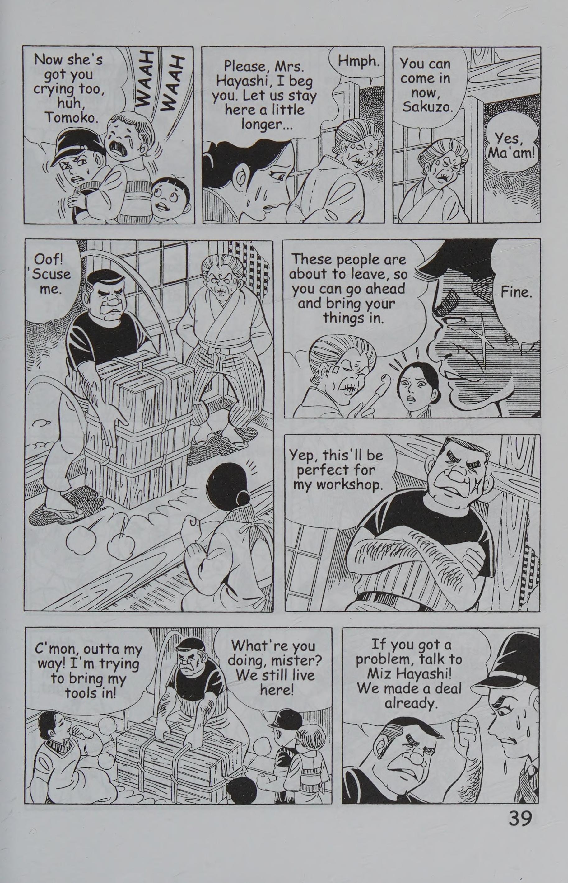 Page 49