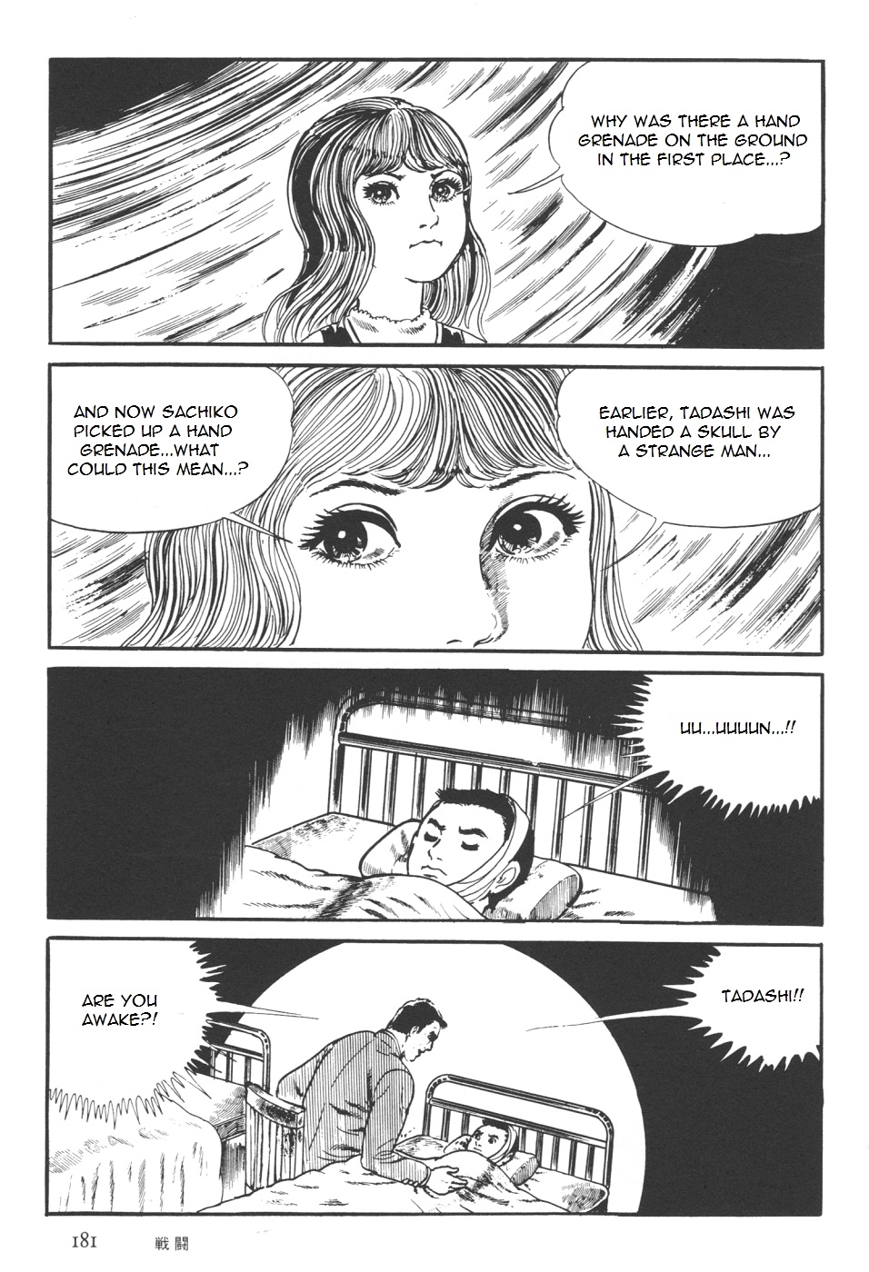 Page 49