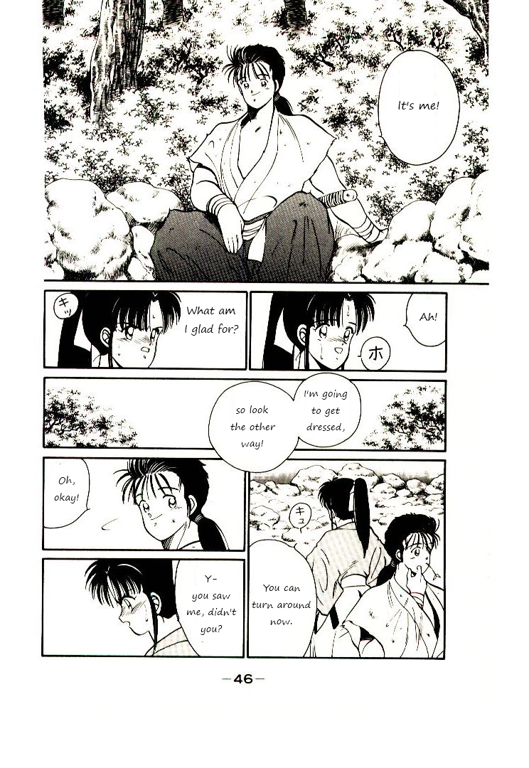 Page 49