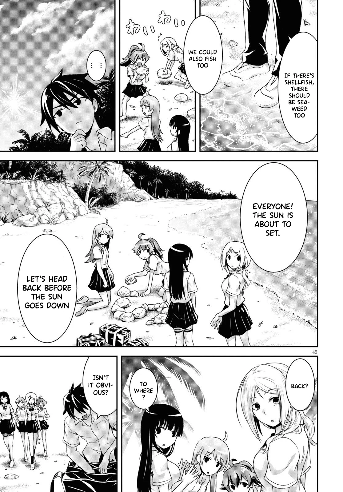 Page 49