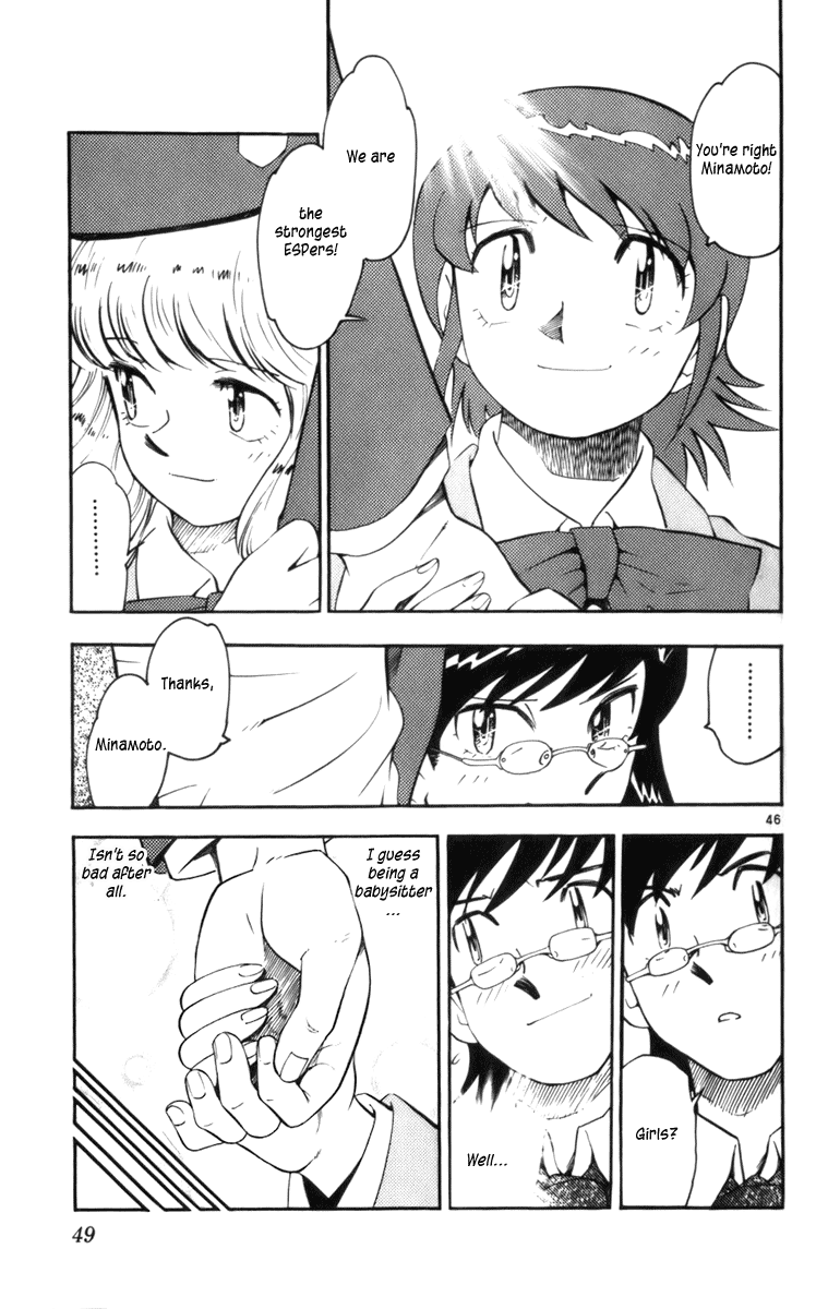 Page 49