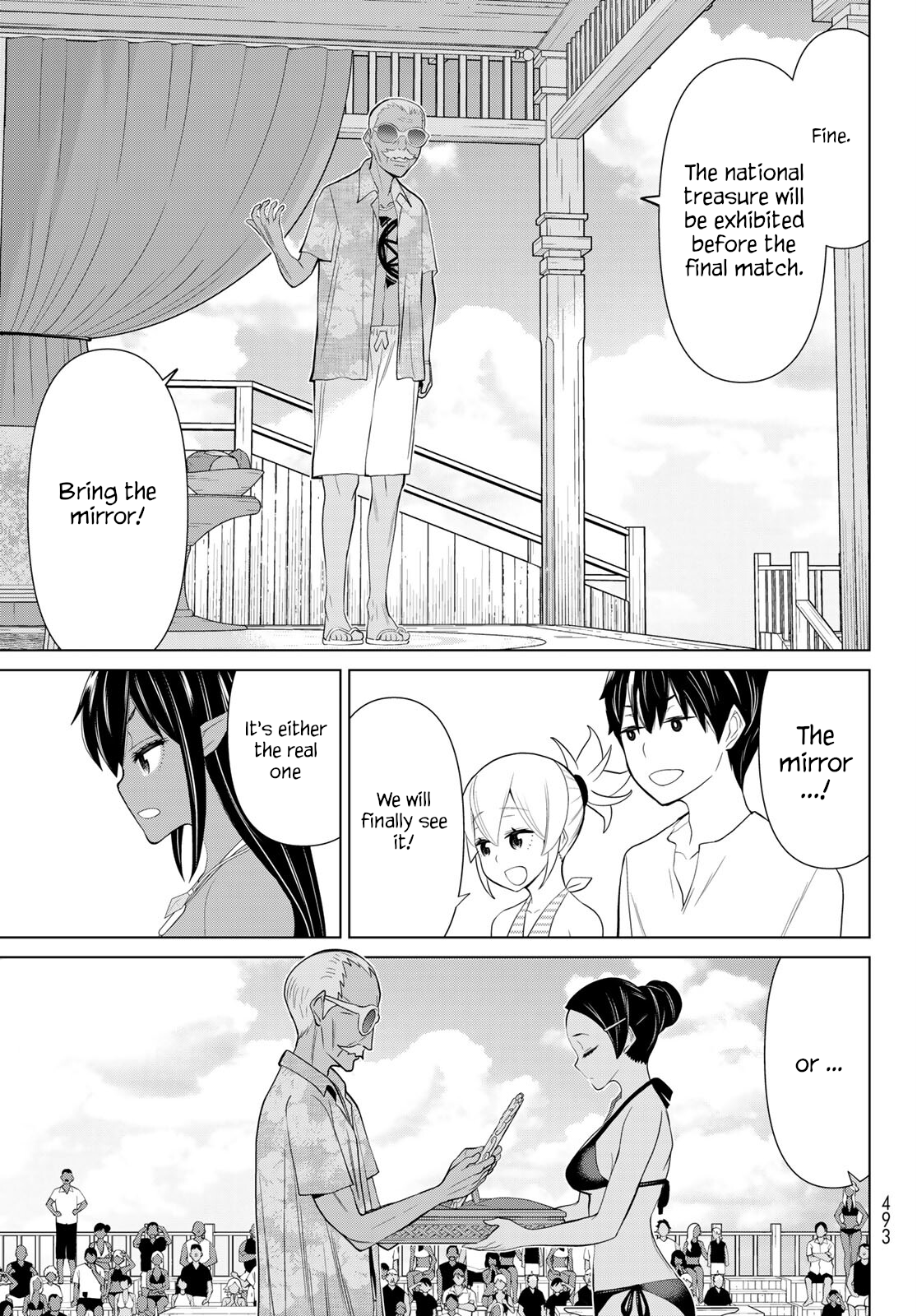 Page 49
