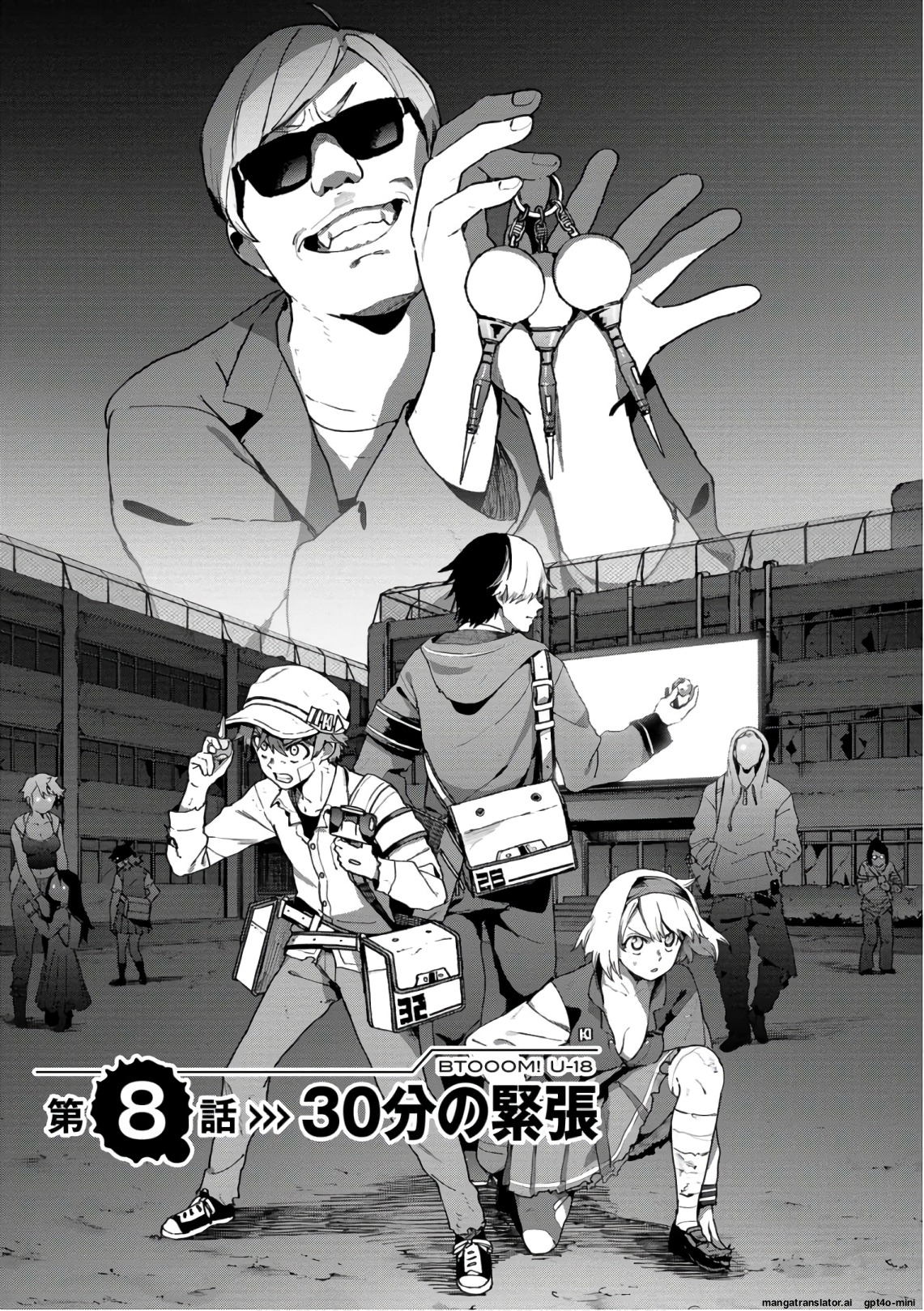 Page 49
