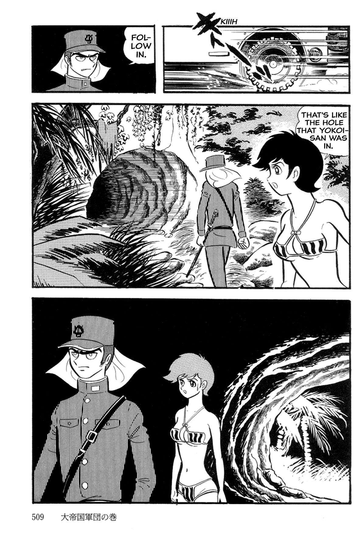 Page 49