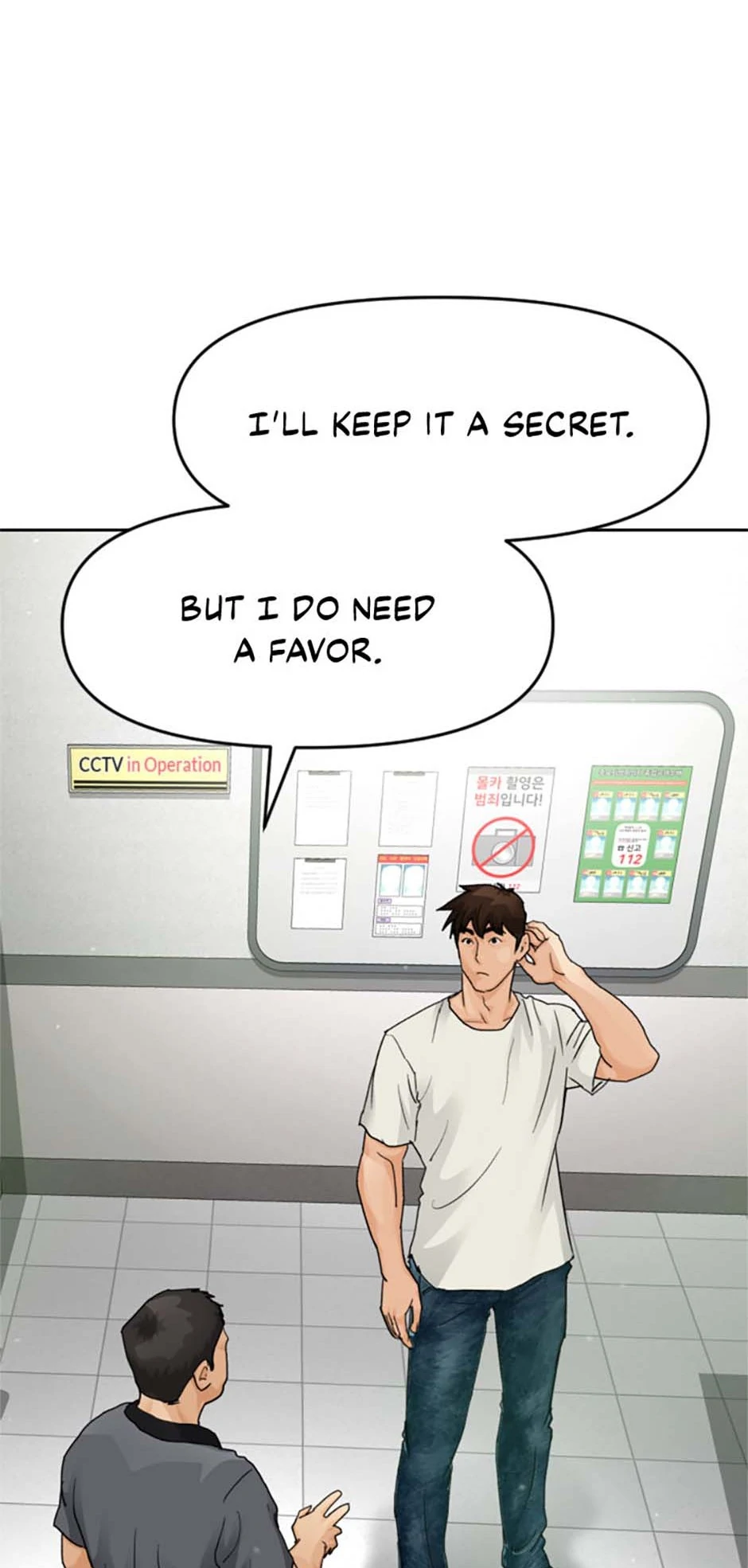 Page 49