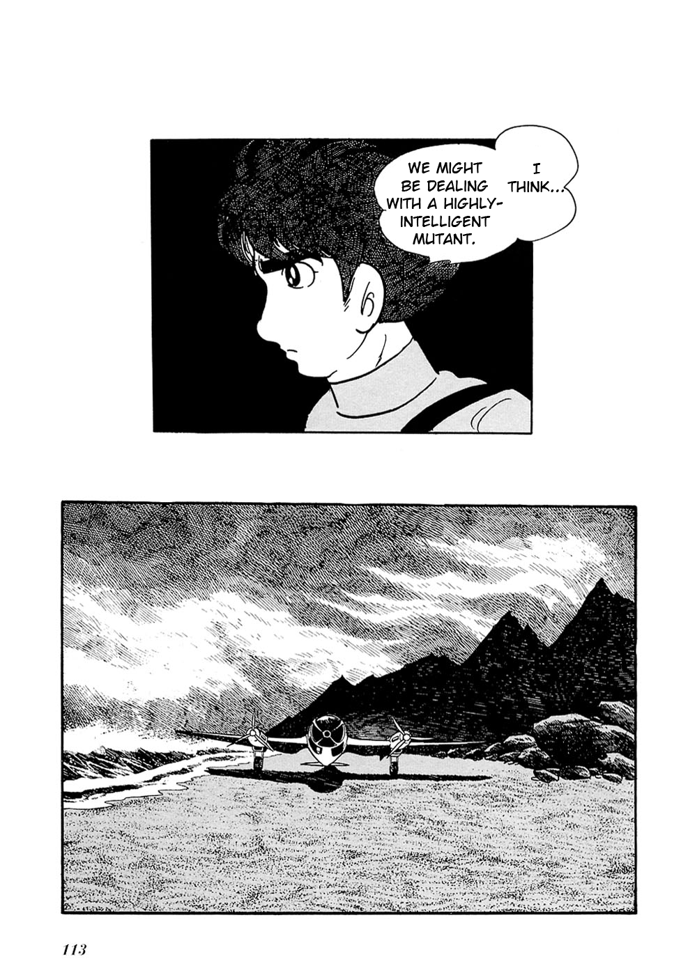 Page 49
