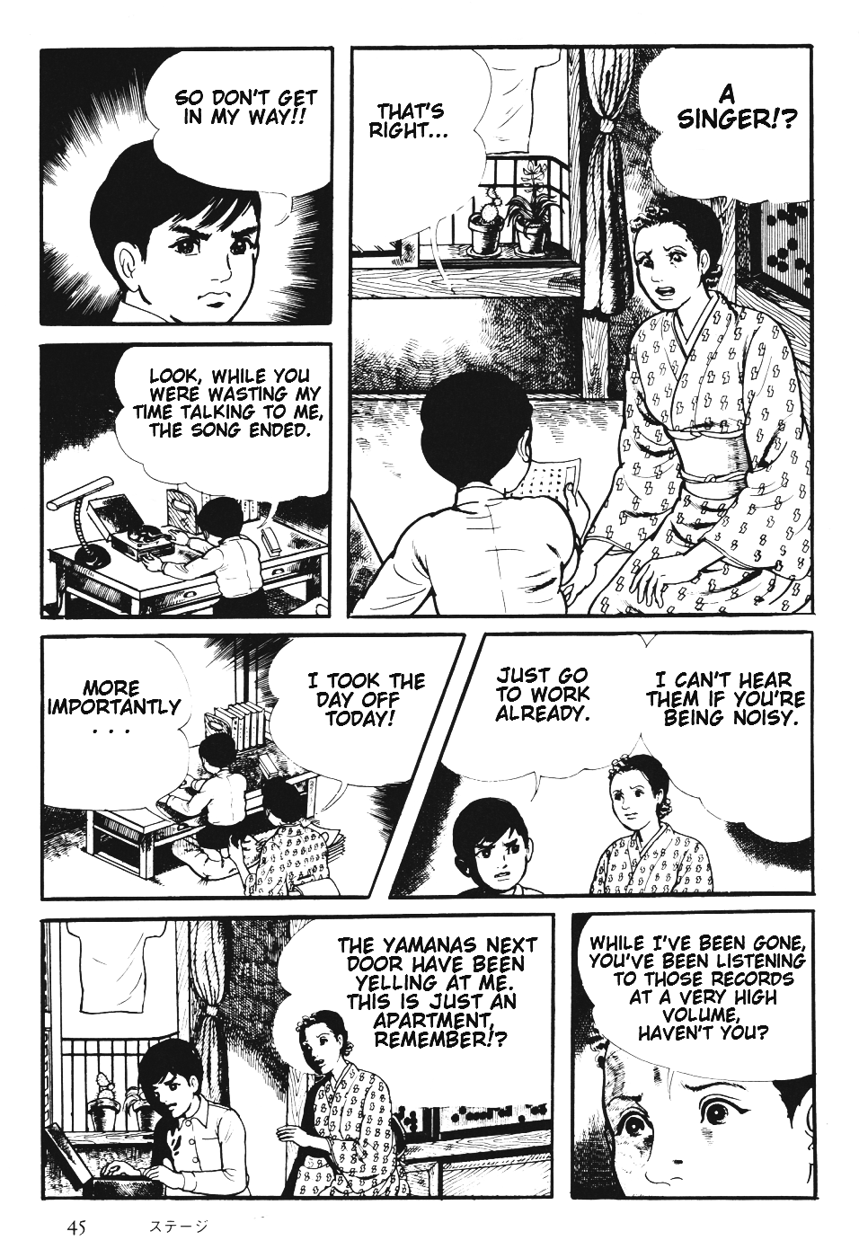 Page 48