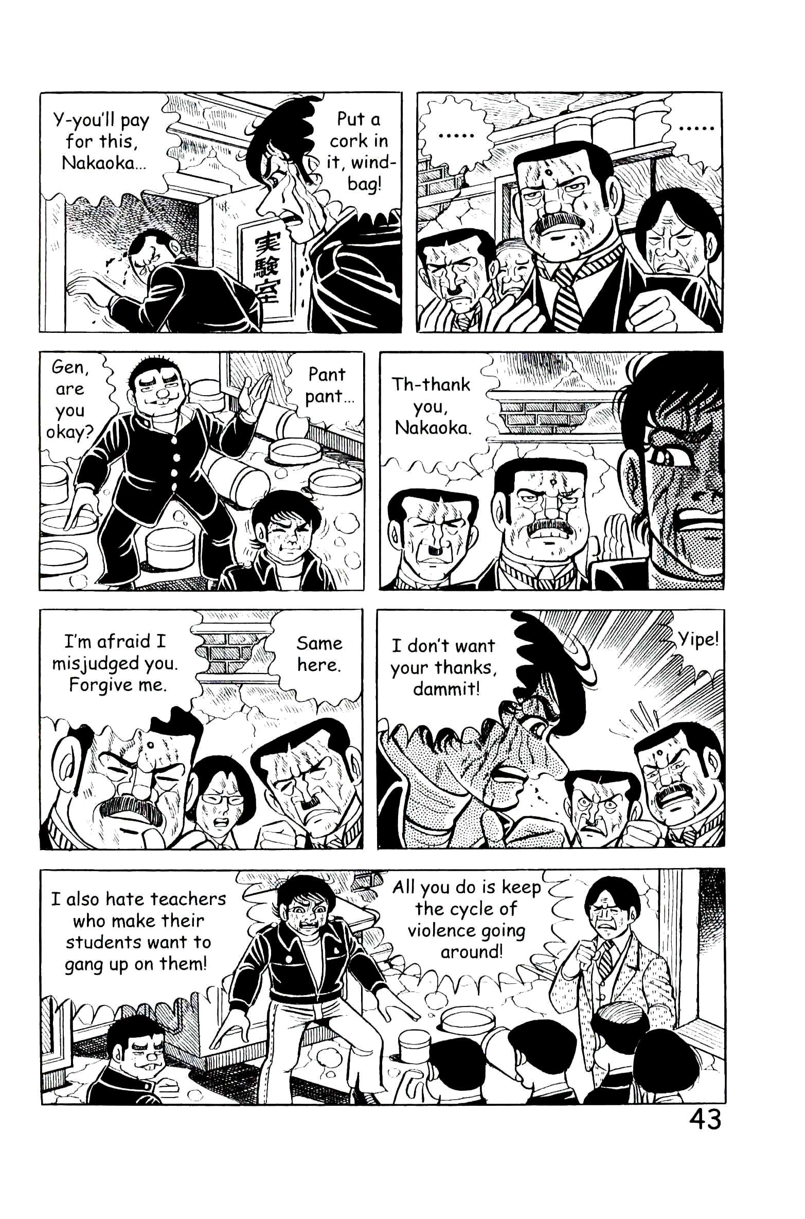 Page 49