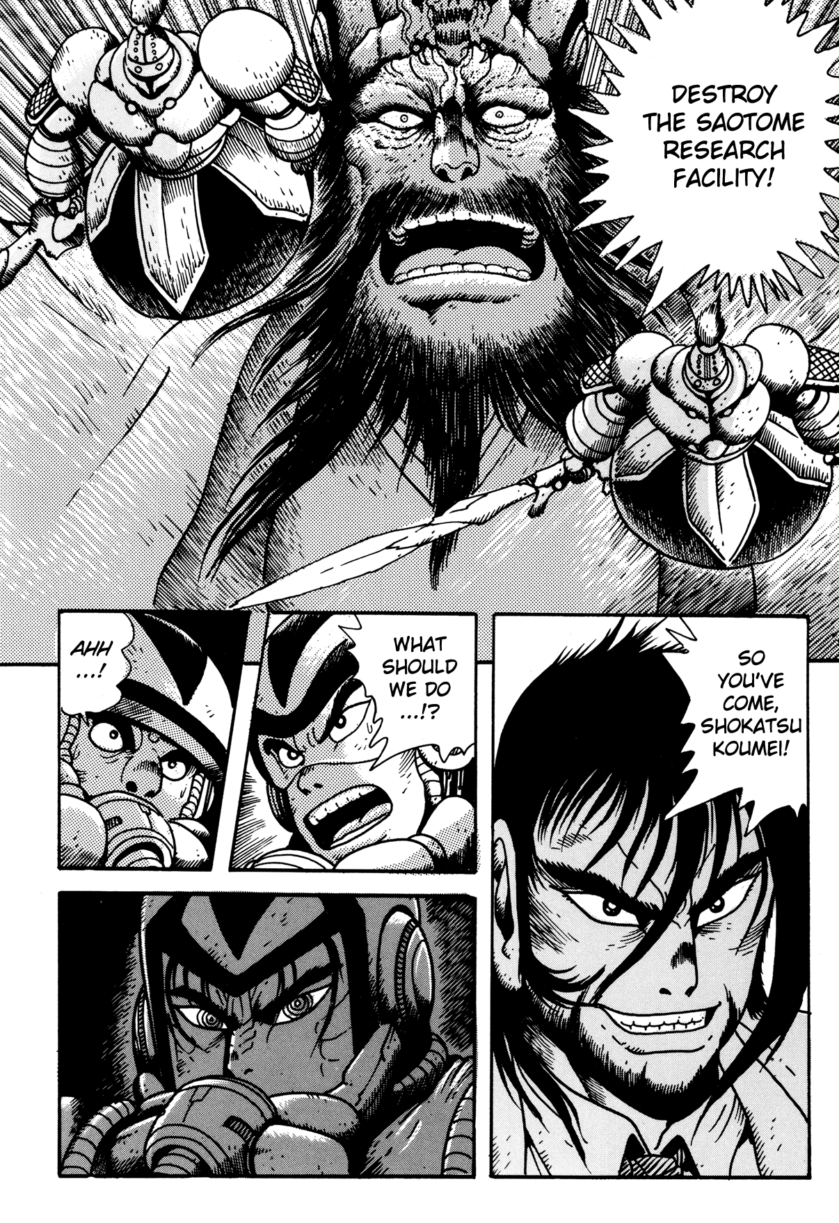 Page 48
