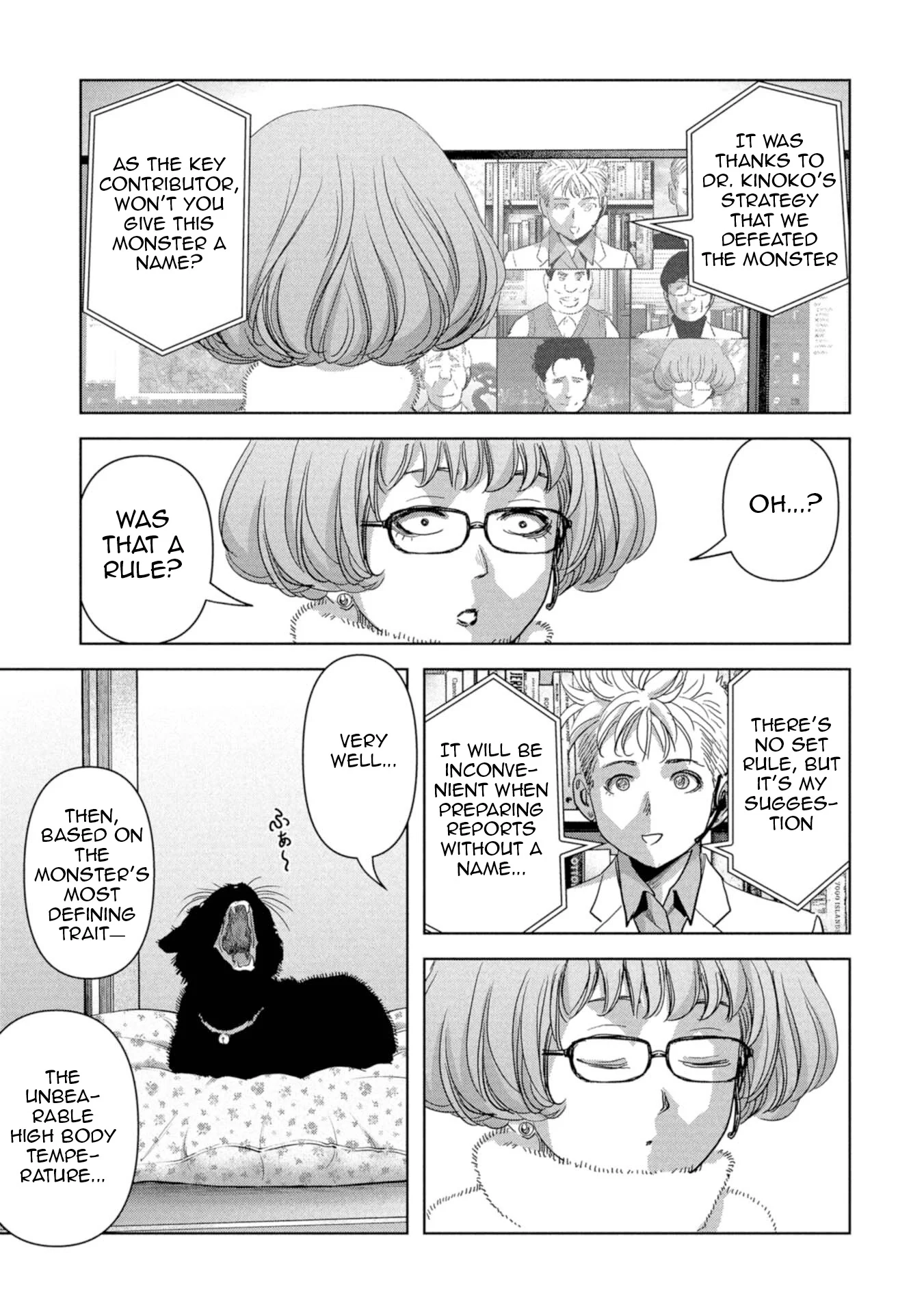 Page 49