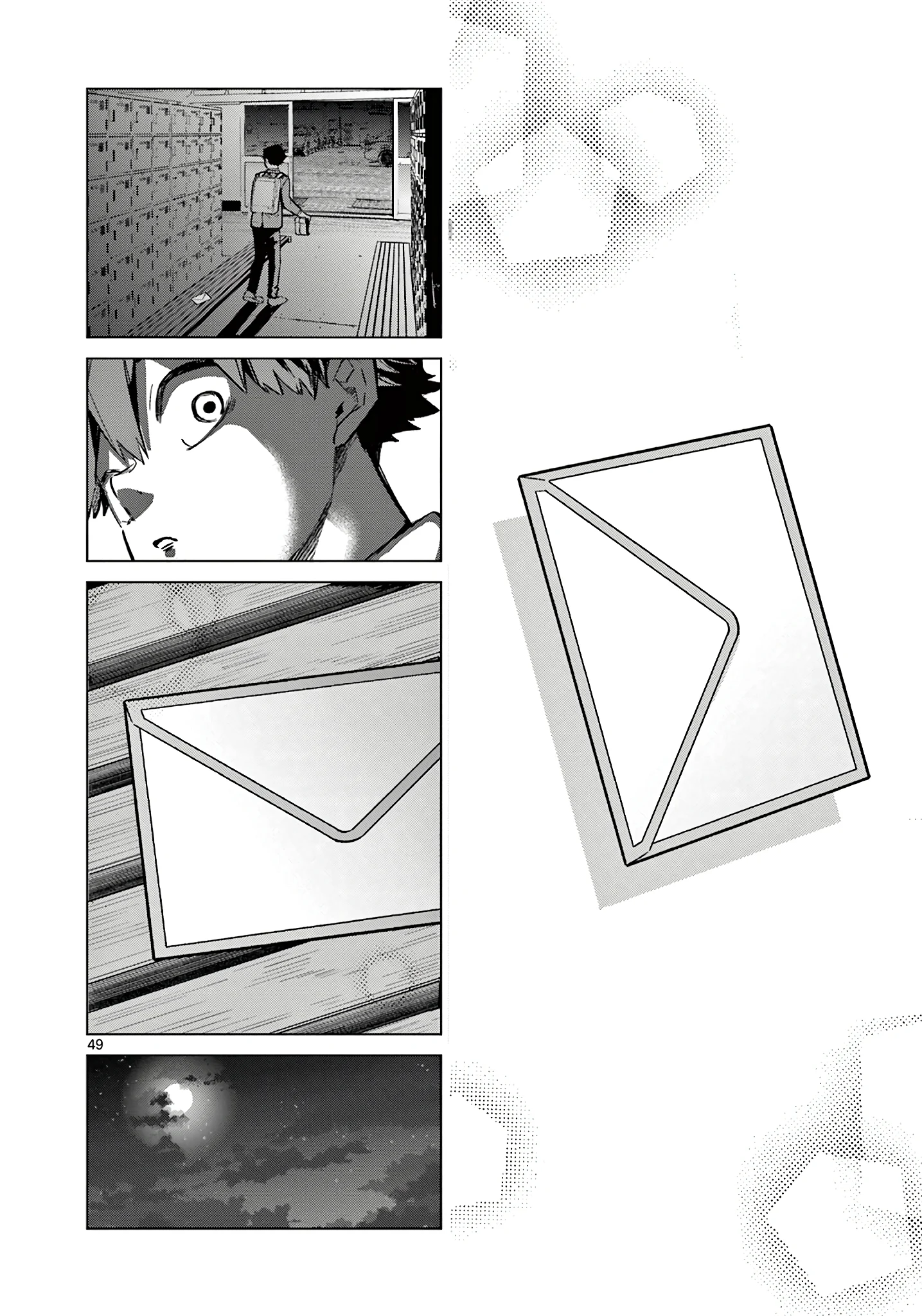 Page 49