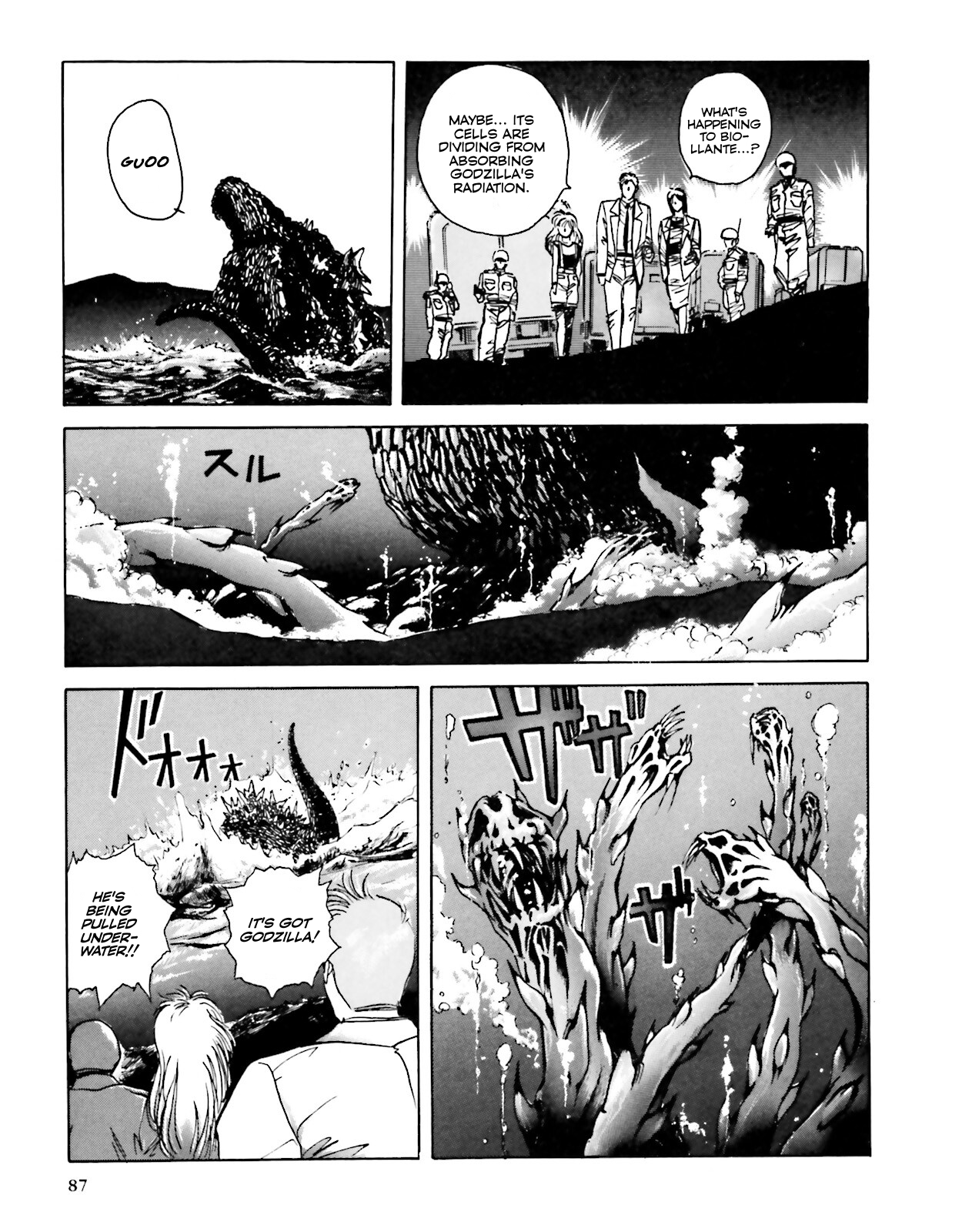 Page 49
