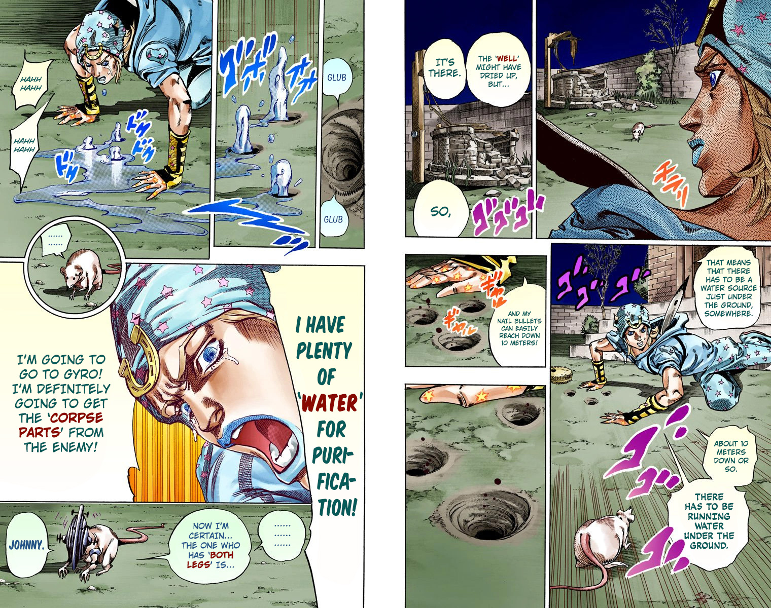Page 49