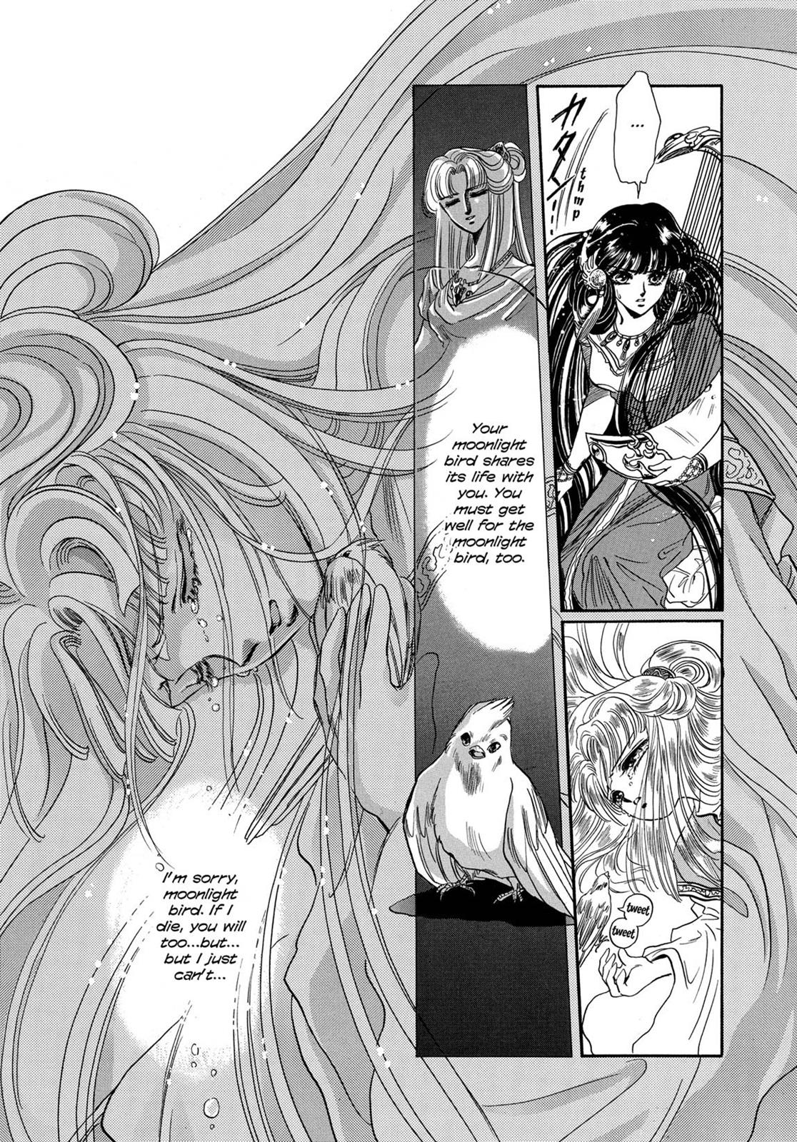 Page 483