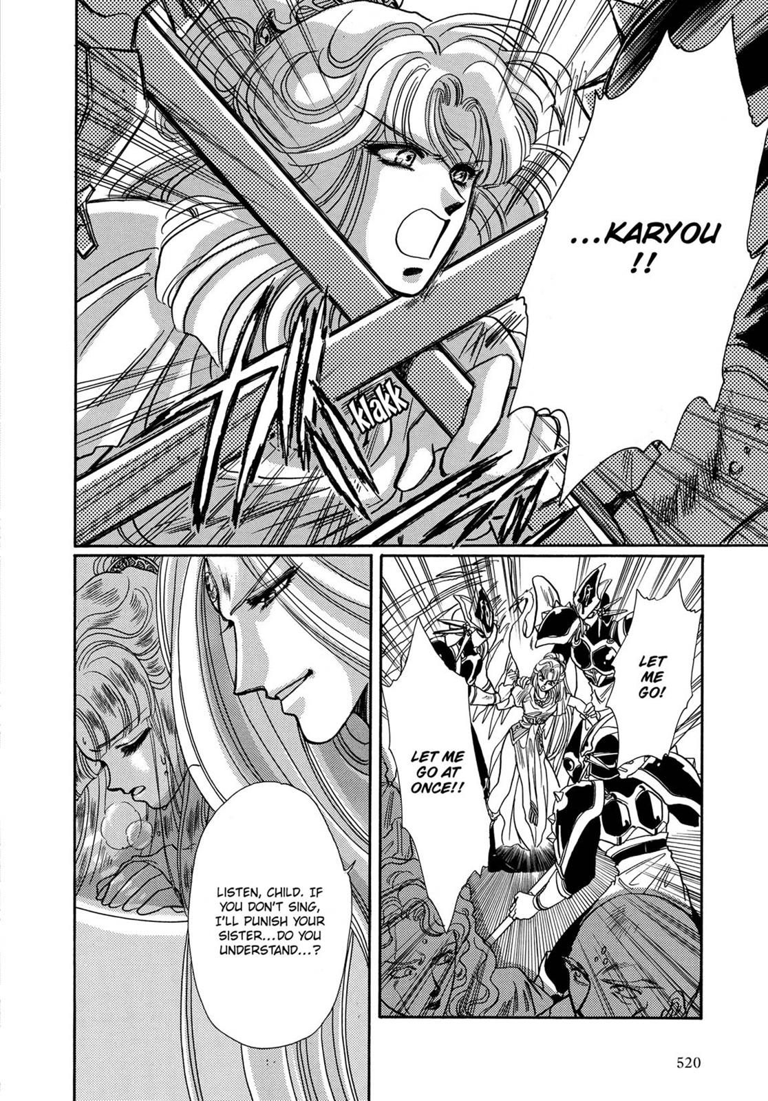 Page 484