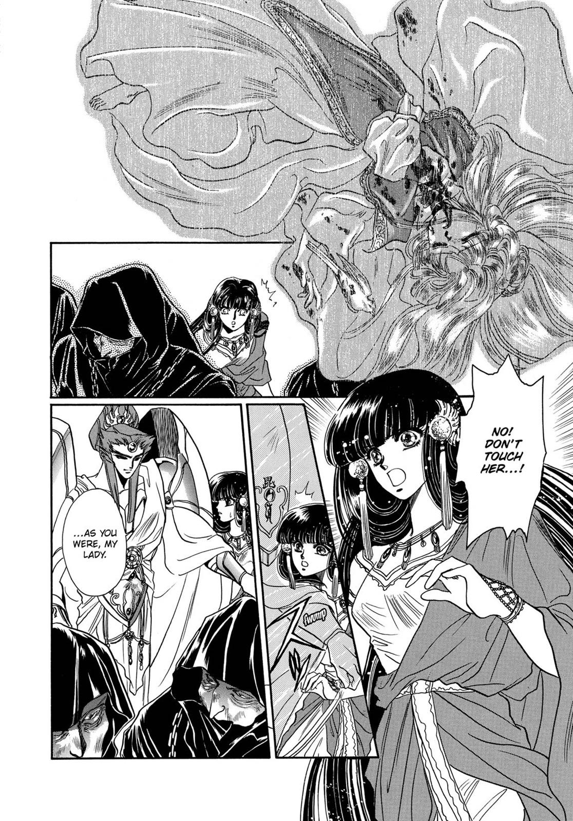 Page 490