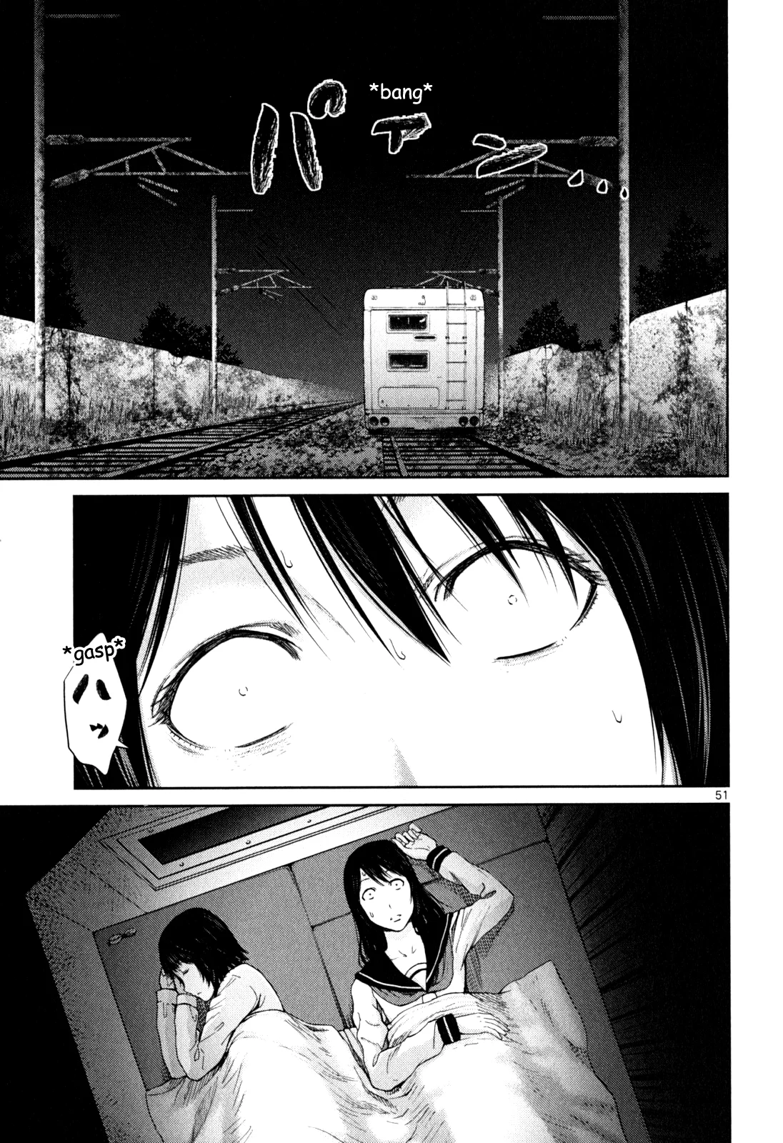 Page 49