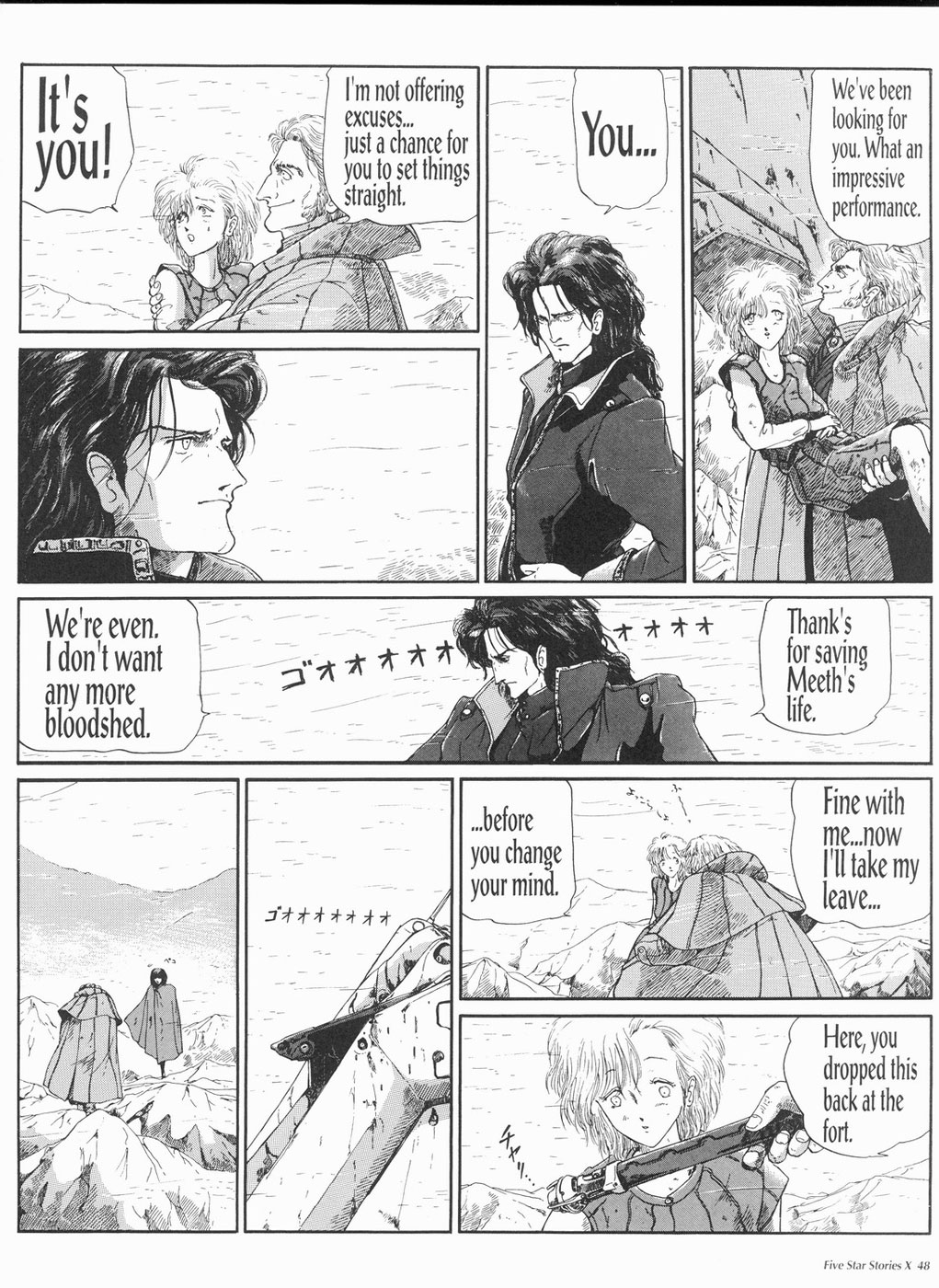 Page 49