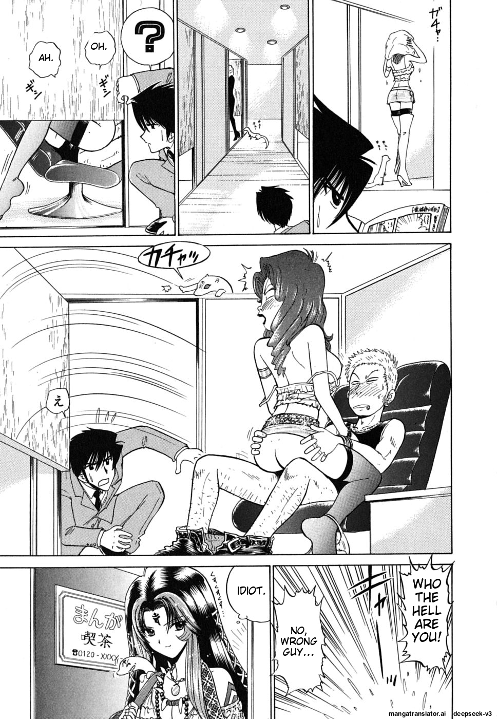 Page 50