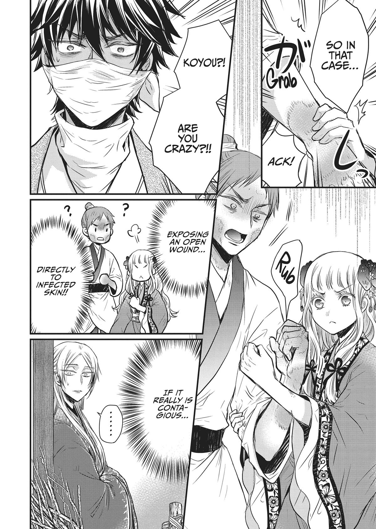 Page 50