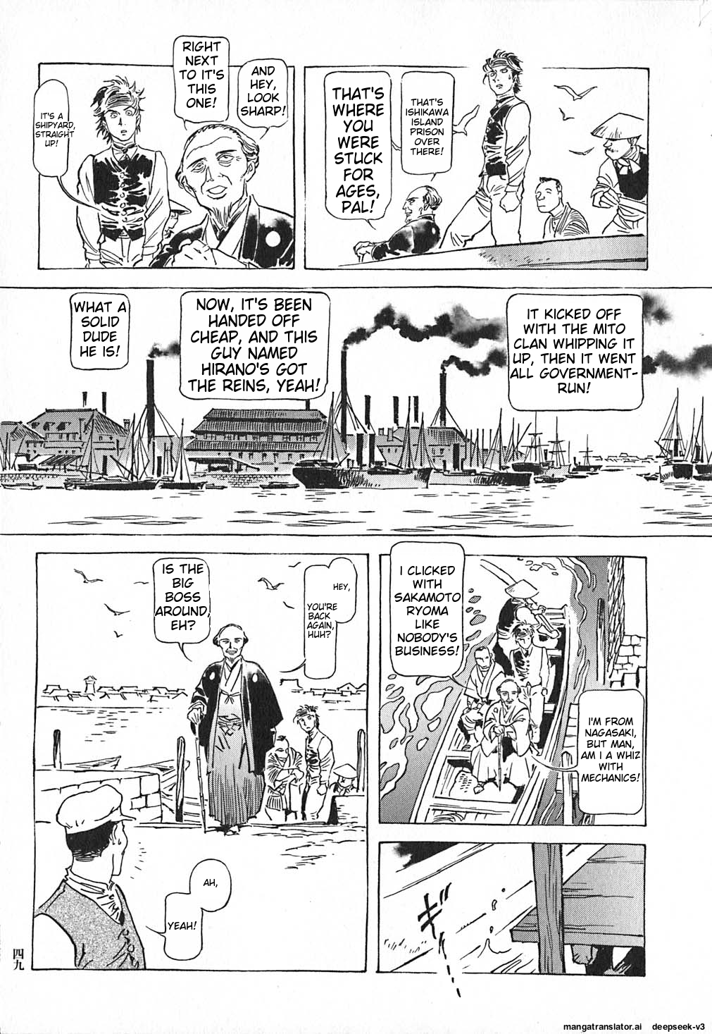 Page 50