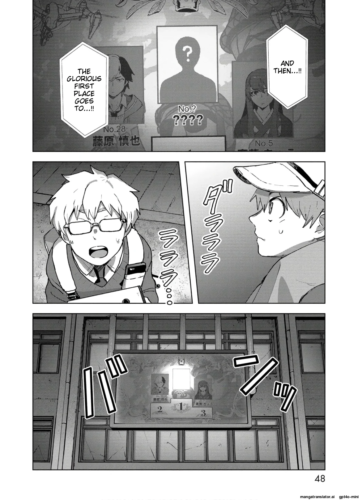 Page 50