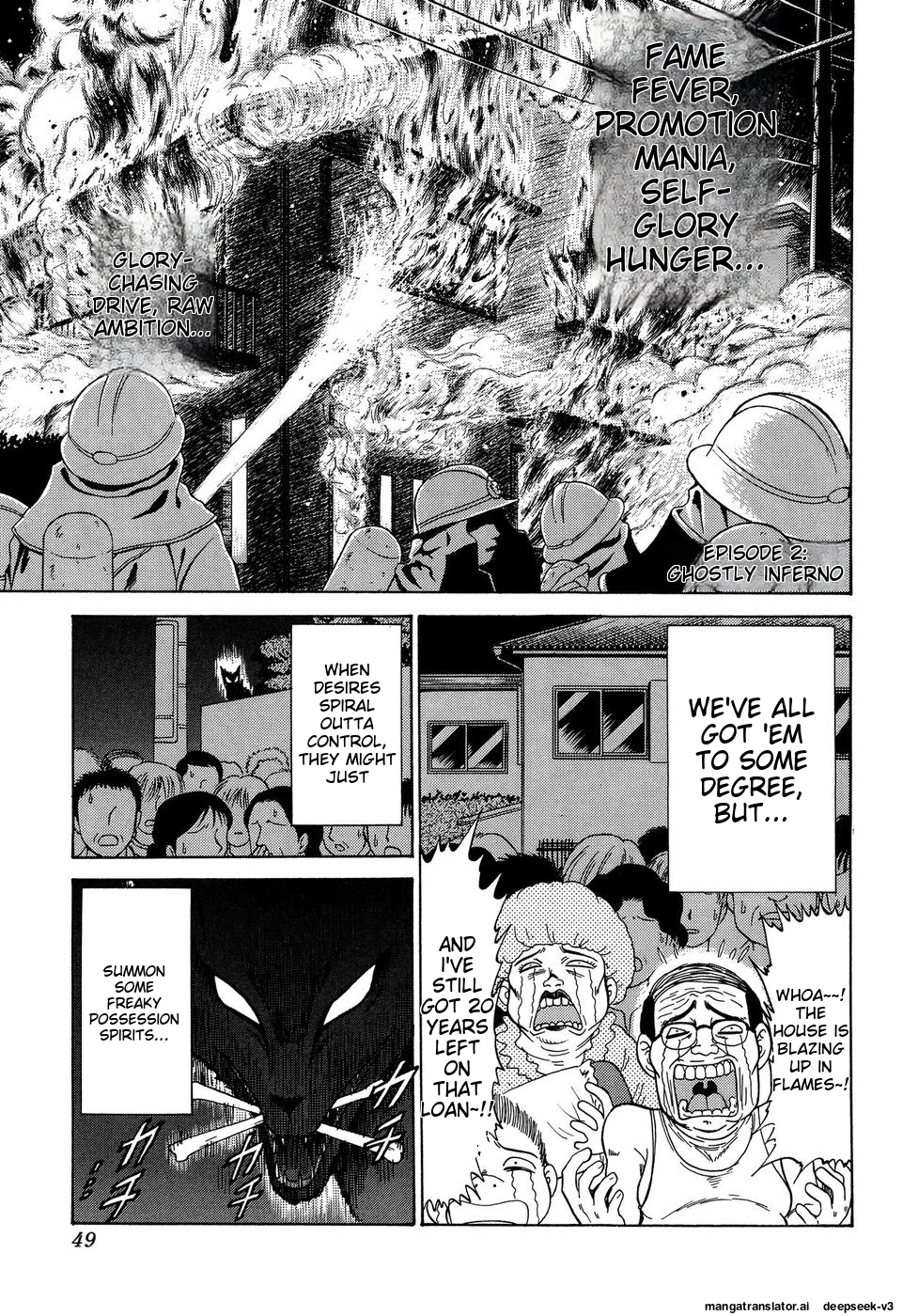 Page 50