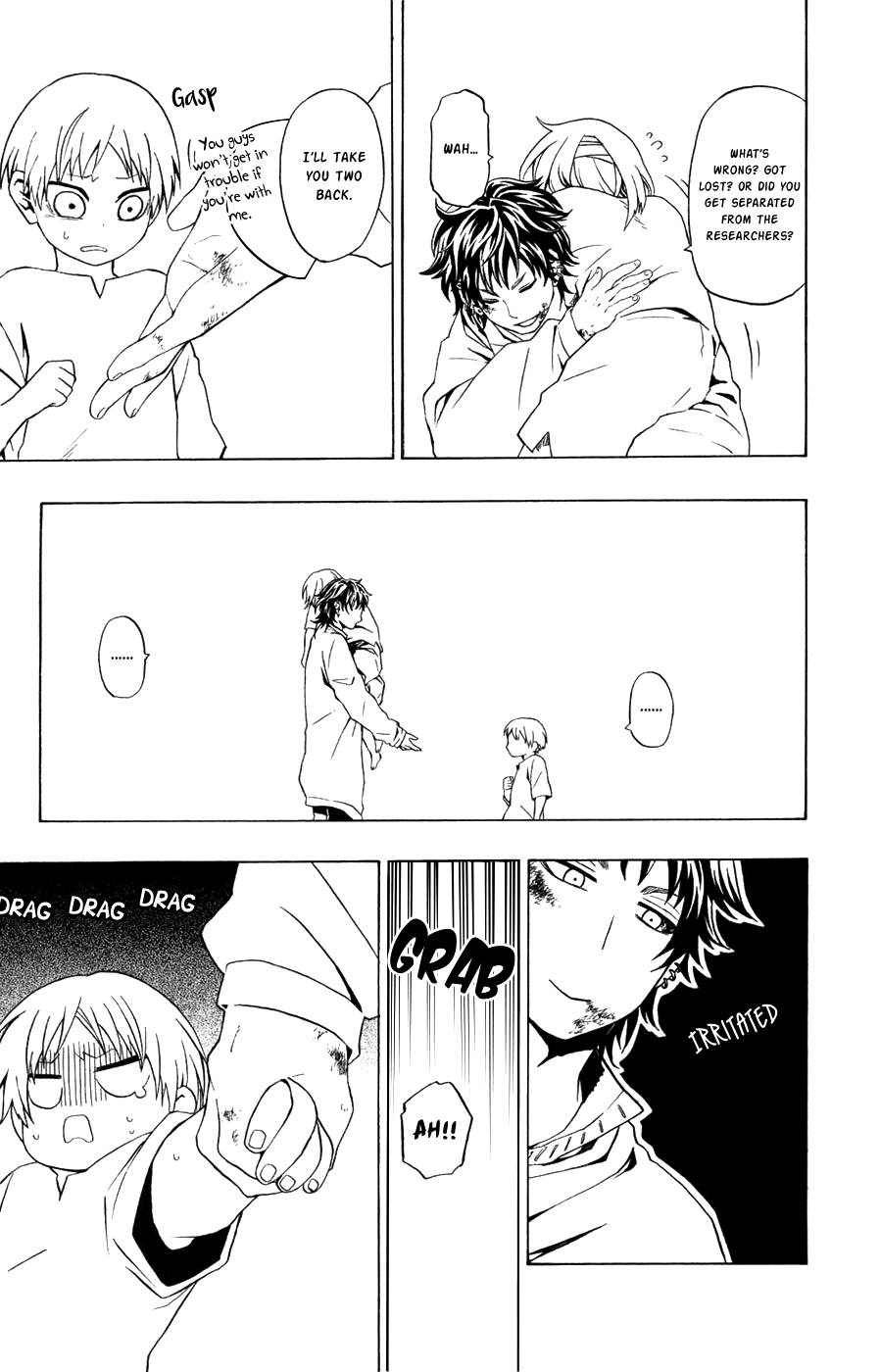 Page 49