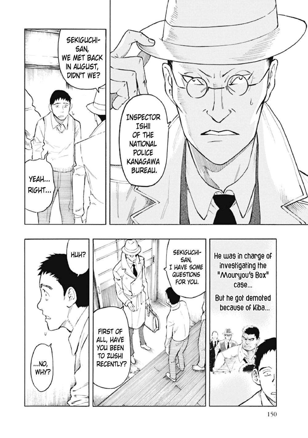Page 49