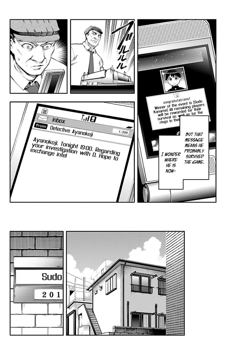 Page 50