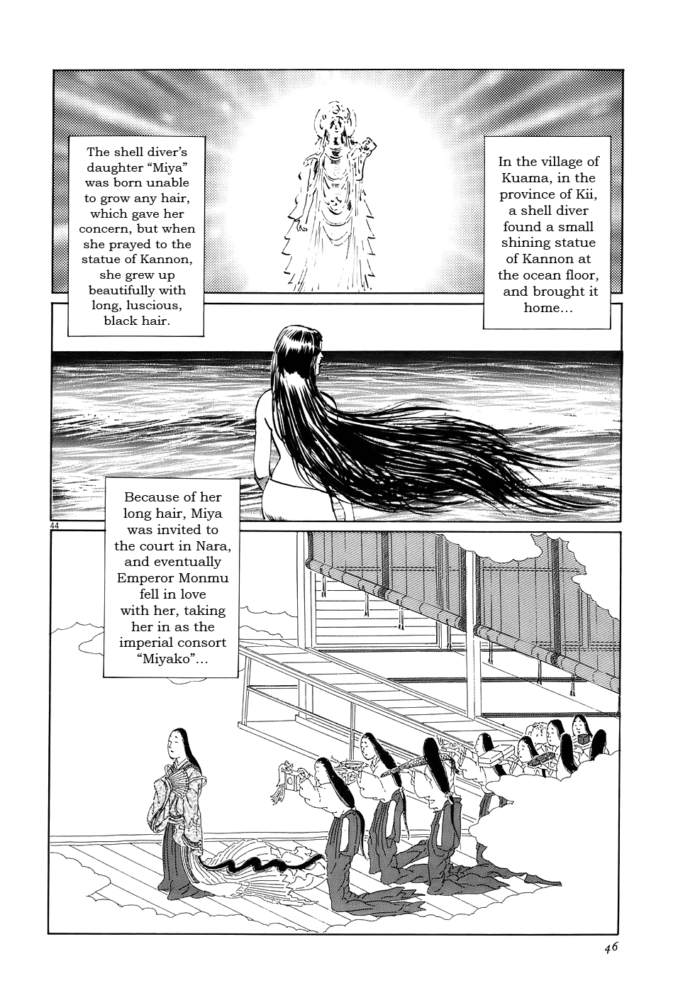Page 49