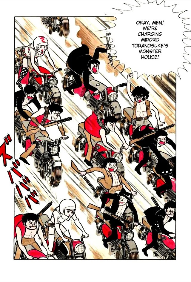 Page 49