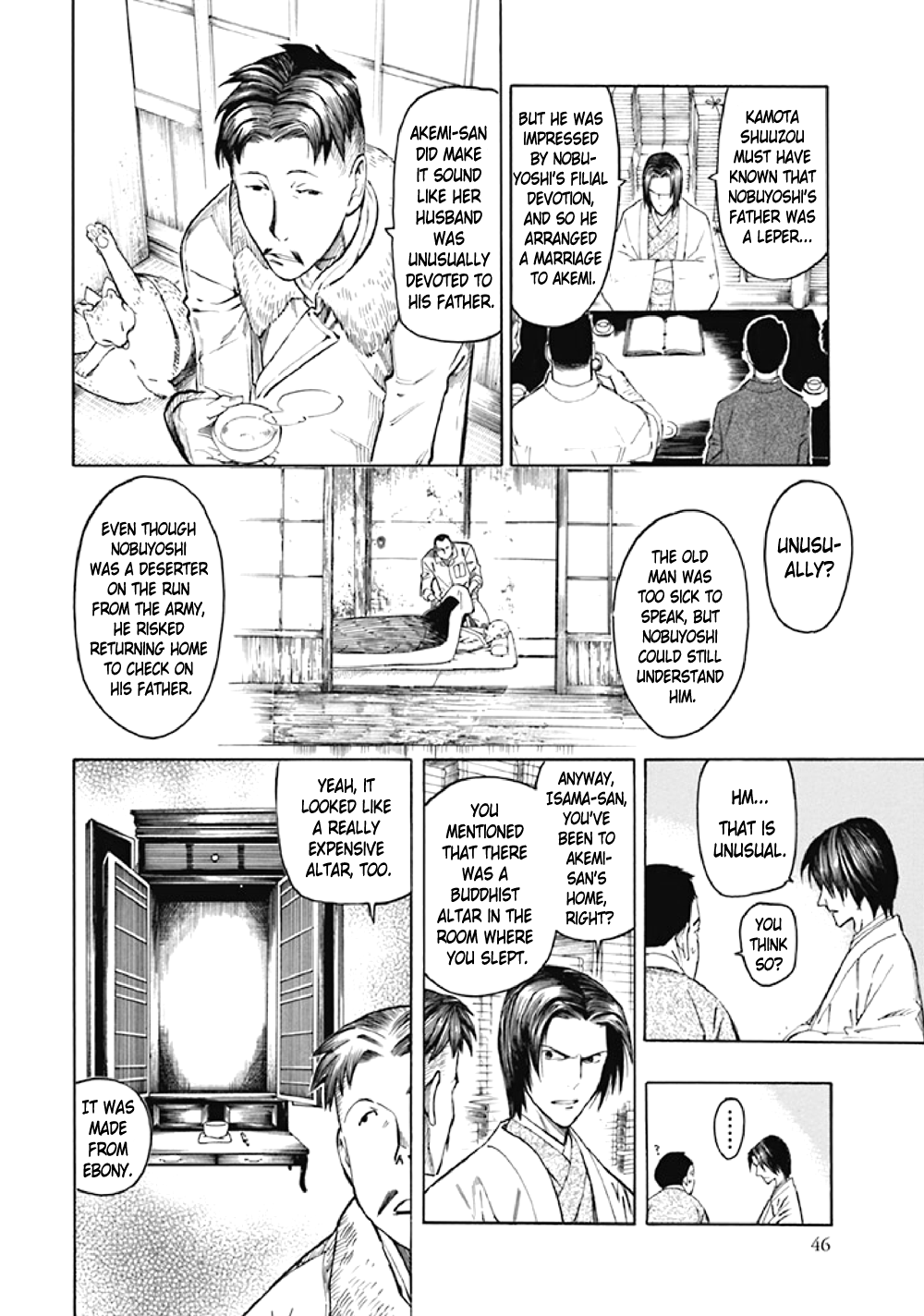 Page 49