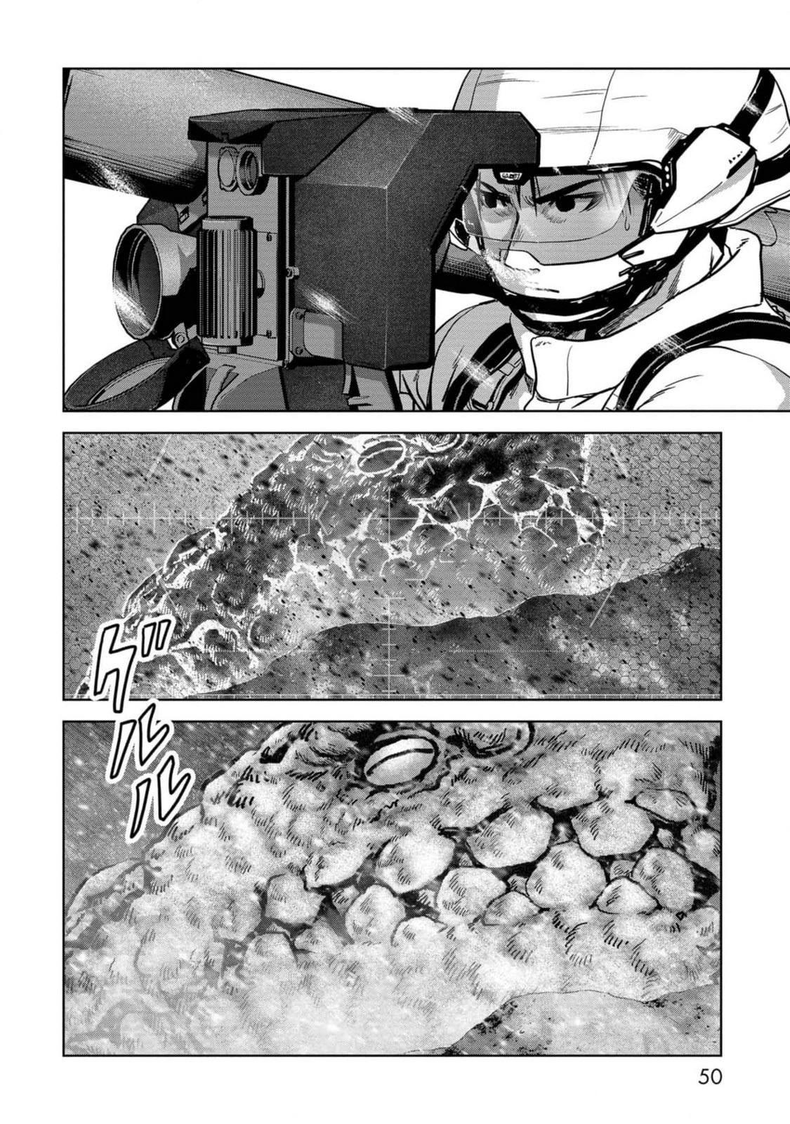 Page 50