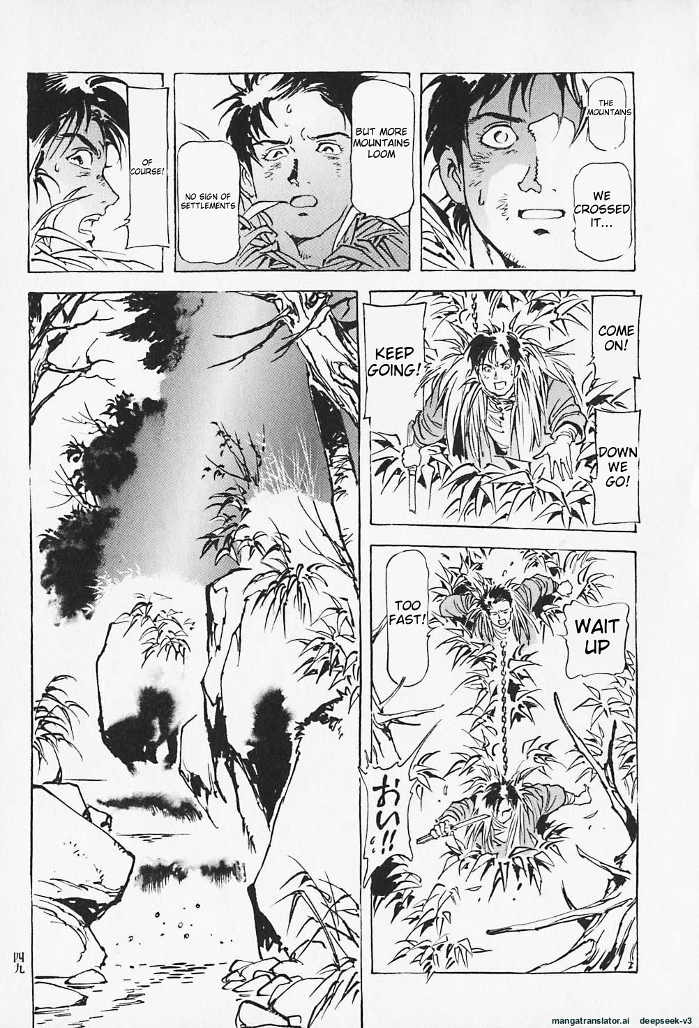 Page 50