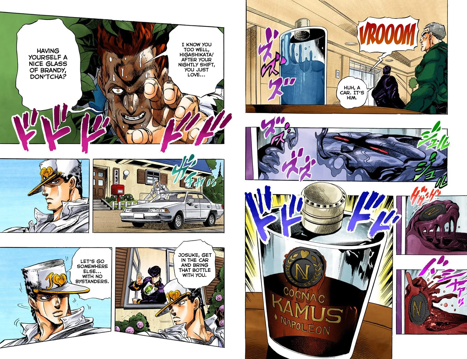Page 50