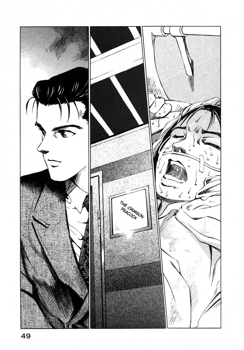 Page 49