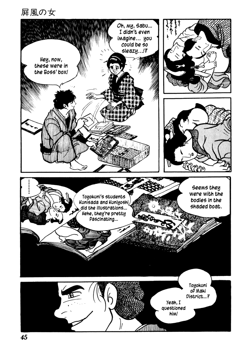 Page 49