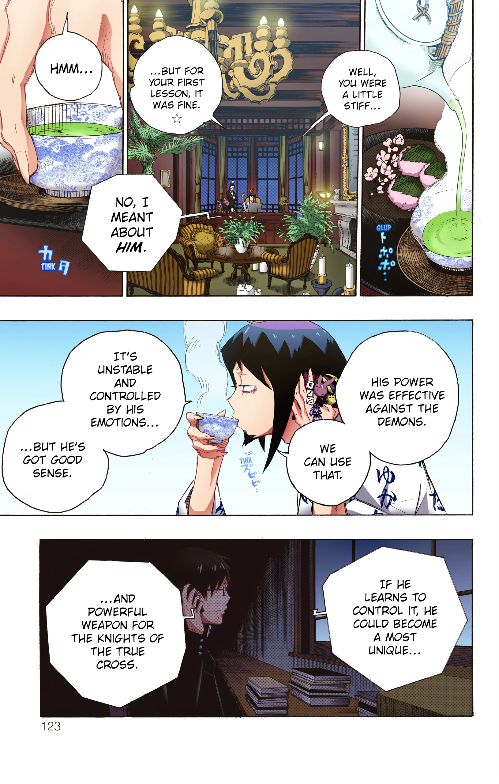 Page 50