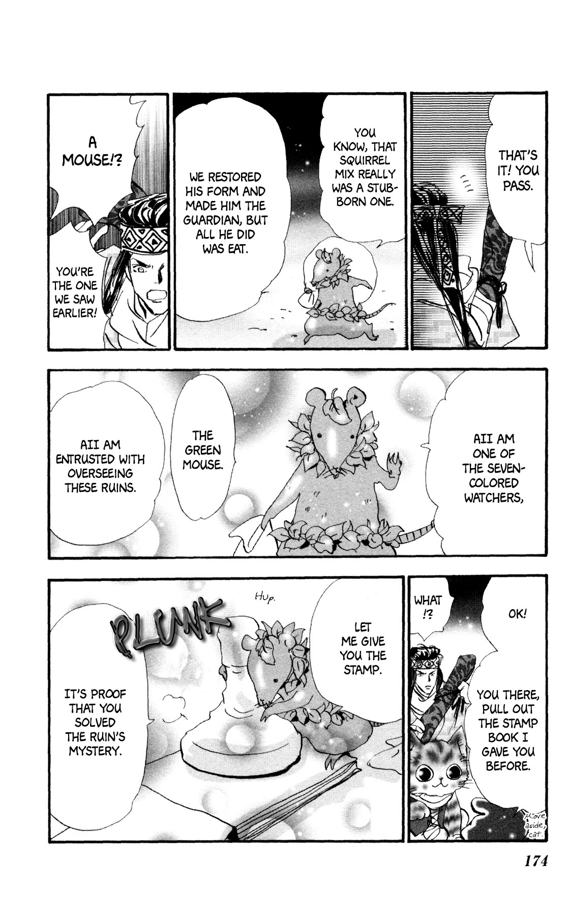 Page 49