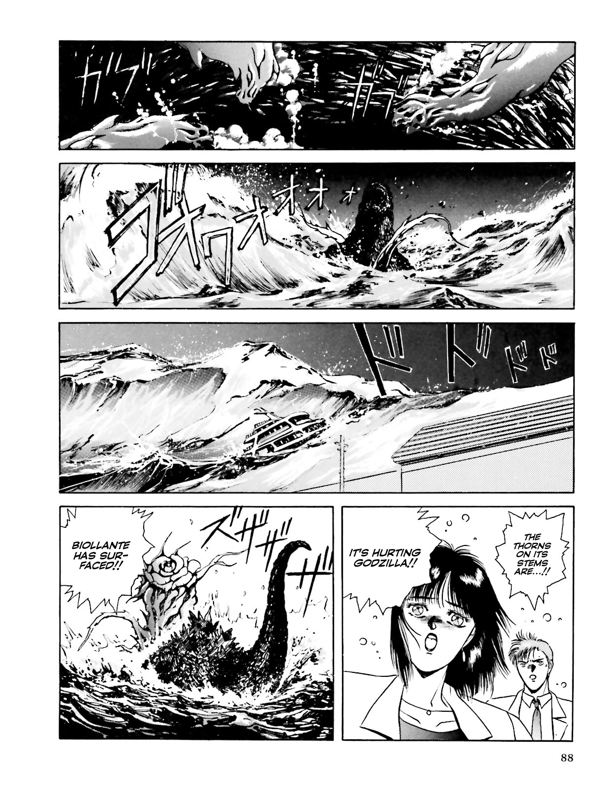 Page 50
