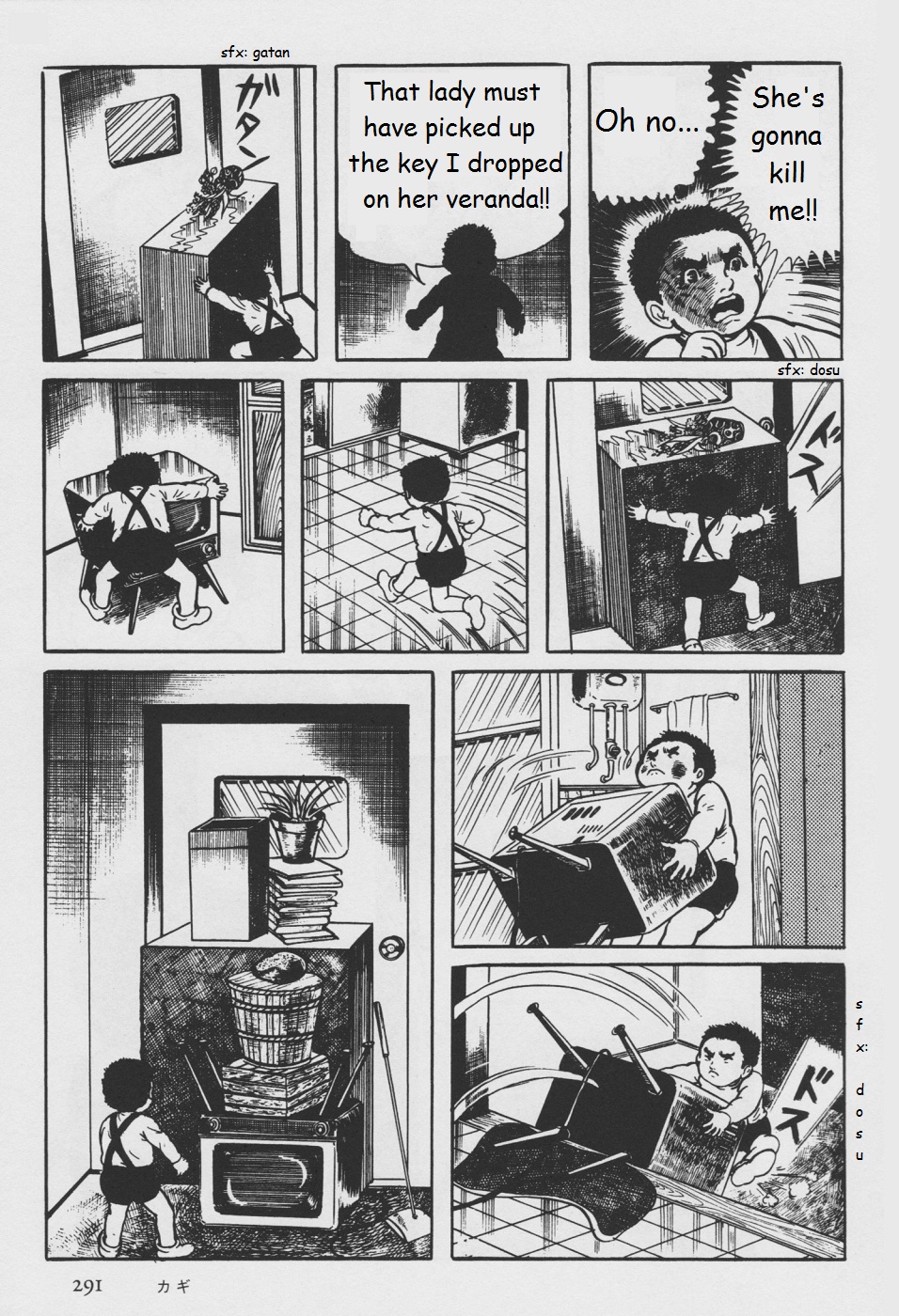Page 49