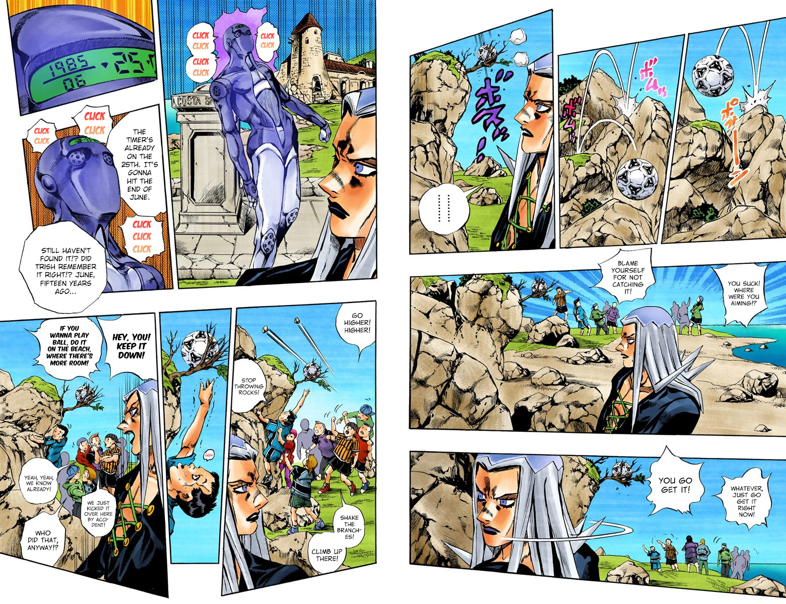 Page 50