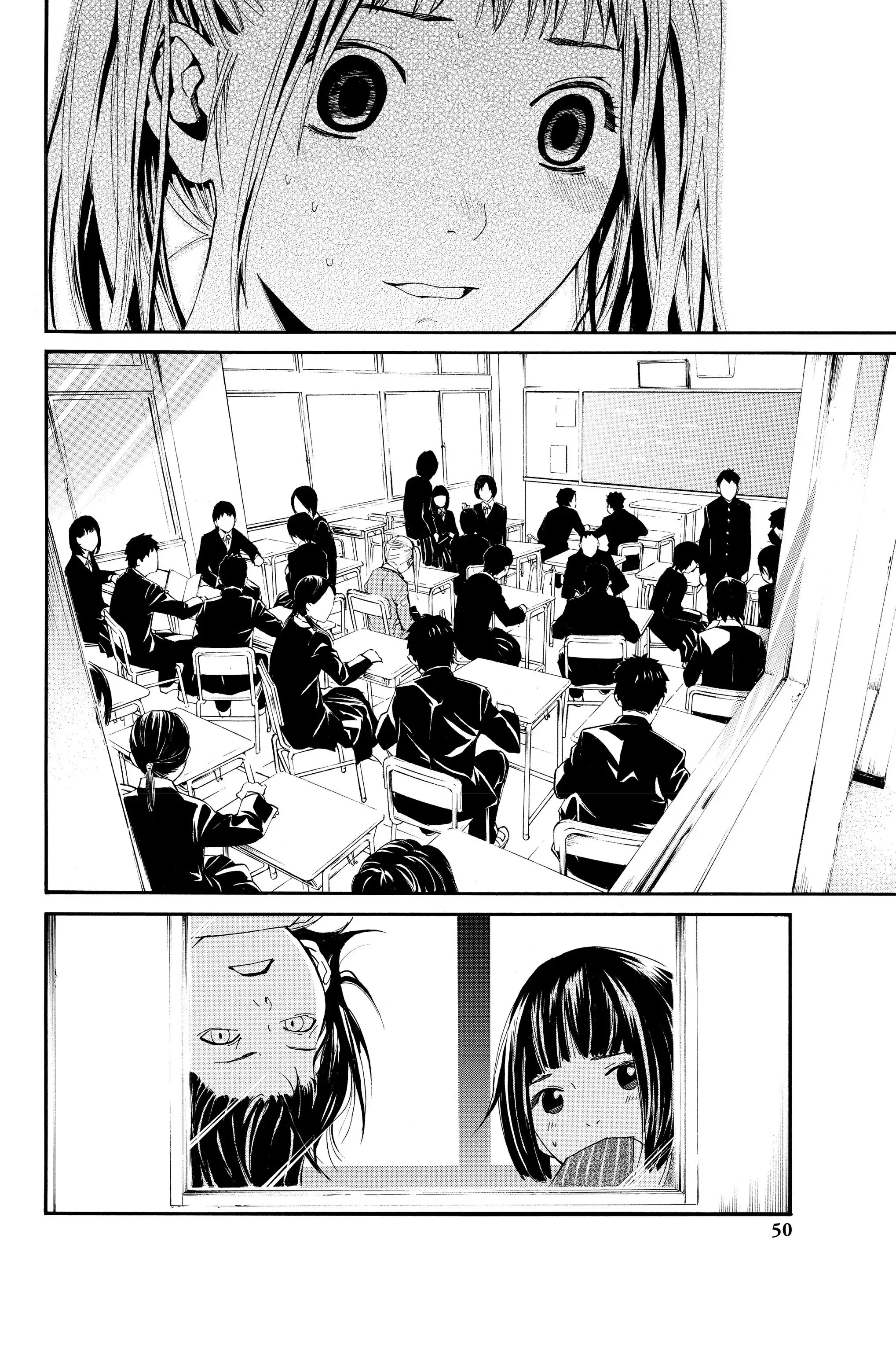 Page 50