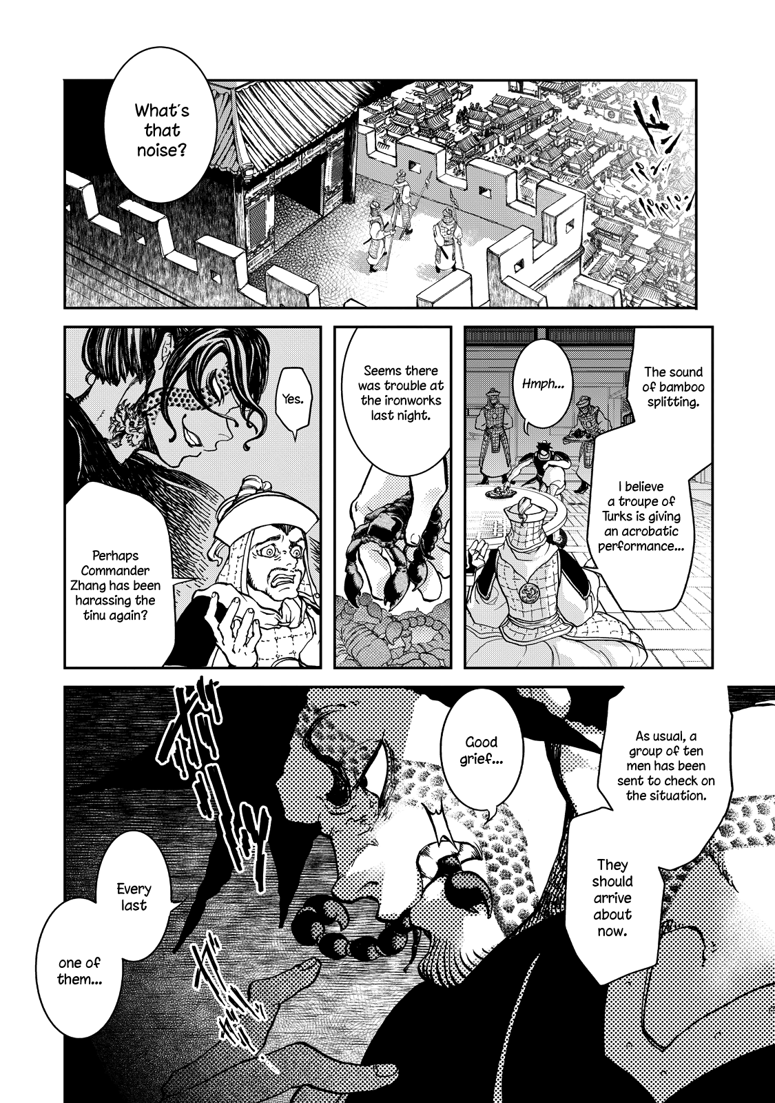 Page 49
