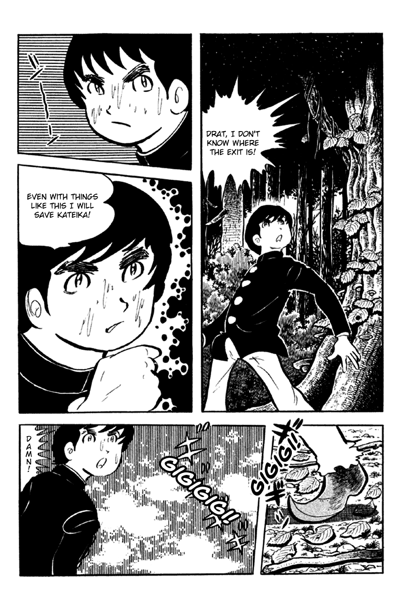 Page 50