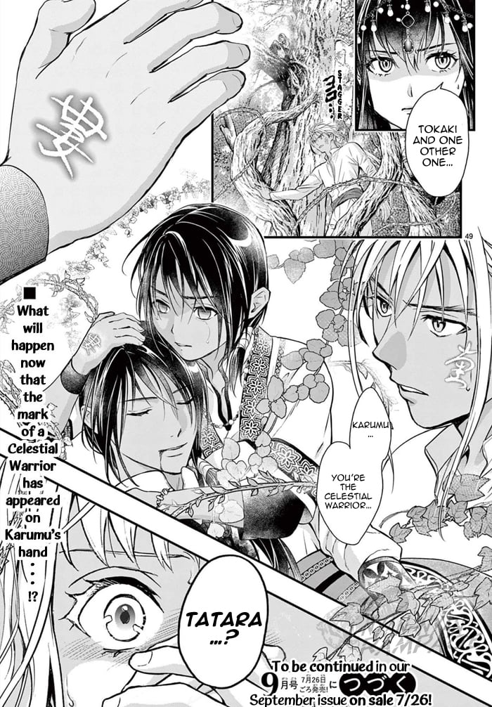 Page 50