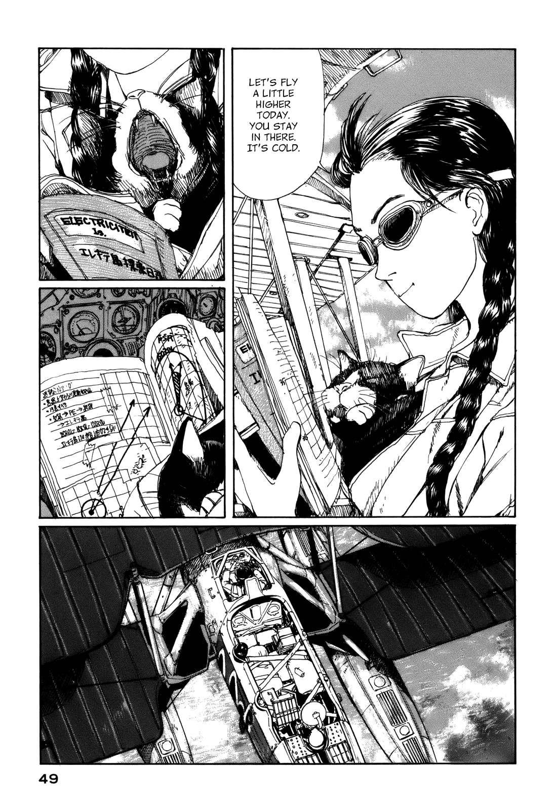 Page 50