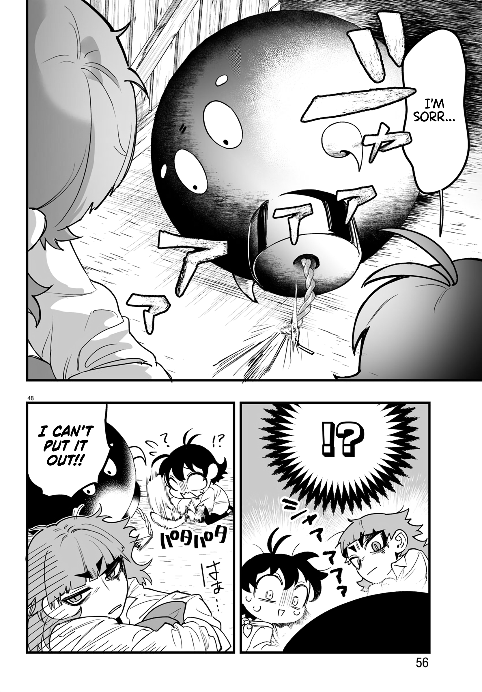 Page 50